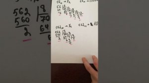 Перевод из 10 системы счисления