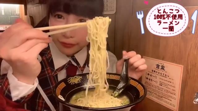 gulp down大胃女王一次爆食百人份一嵐拉麵 смотреть онлайн