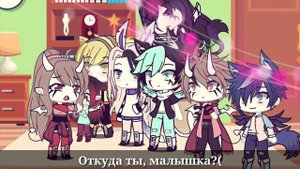 Пранк|Притворяюсь новенькой в команде|2/2|By •LuNa•