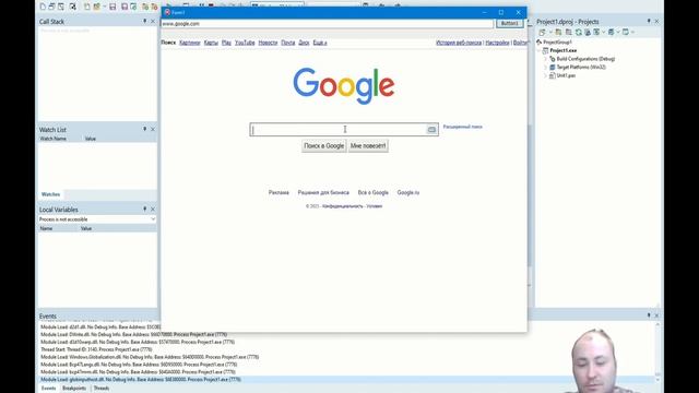 Урок на делфи 92. Делаем свой Iexplorer смотреть онлайн