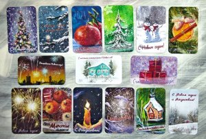Набор из 15 новогодних открыток