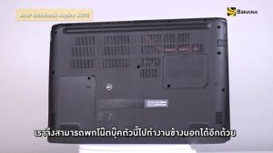 Acer Notebook Aspire A315