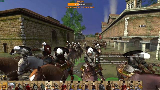 Обзор релиза Patch#2 - Булатной Стали 2.1.5 Extended (M2:TW, MOD) смотреть онлайн