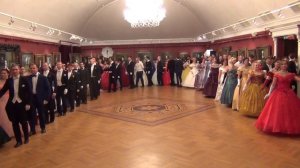 Полонез. Бал в галерее Шилова. балансе.рф