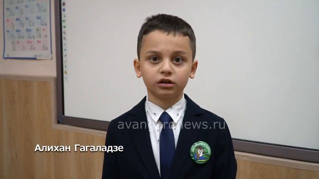 День народного единства России