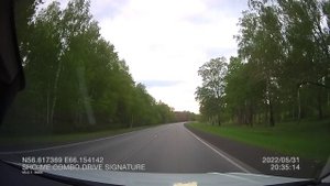 От Крутинки до Екатеринбурга