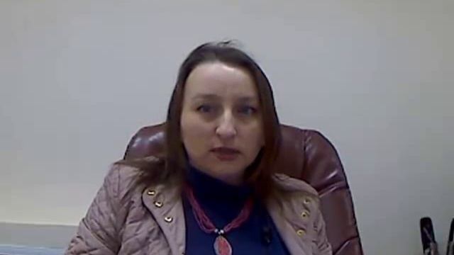 Солнце в водолее