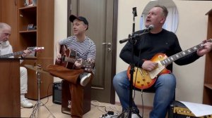 Confessa Adriano Celentano Cover