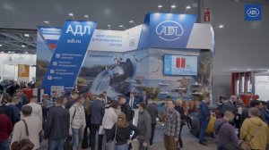 Компания АДЛ на выставке «Aquatherm Moscow 2023»