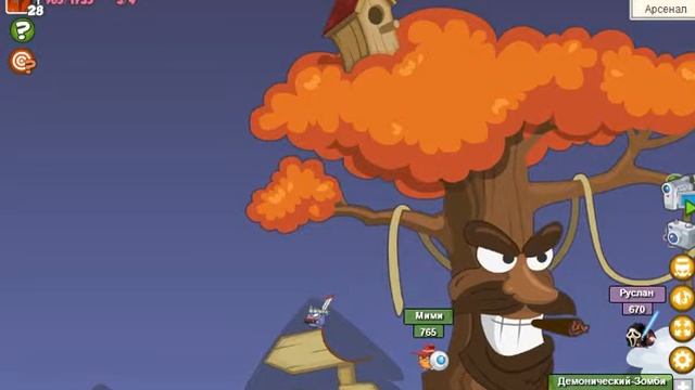 Вынос на карте сказочный лес смотреть онлайн