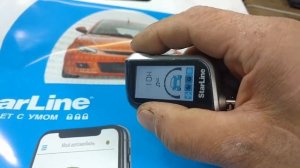 Настройка автозапуска с брелка starline A93 A39