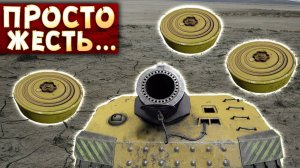 ПОЧЕМУ Я НЕ ПОПРОБОВАЛ ЭТО РАНЬШЕ?! :D • Crossout • Мортира + Адрон + Дамка