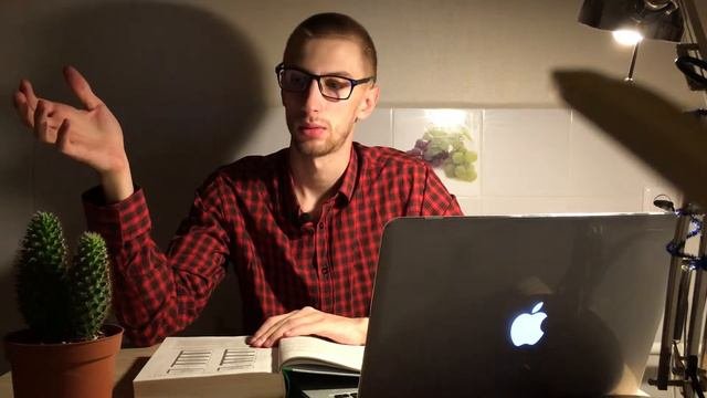 Введение в психологию. Психика. Субъект, объект.