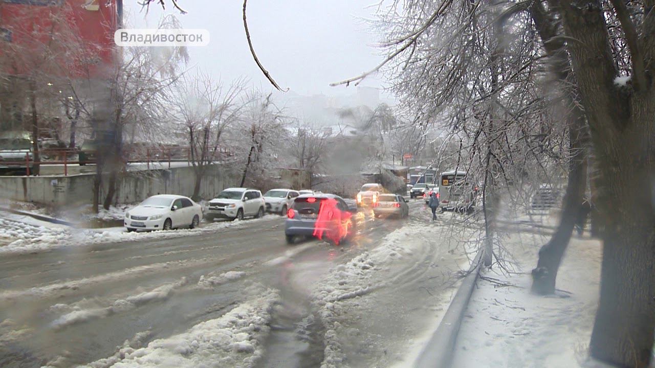 Владивосток без света сегодня