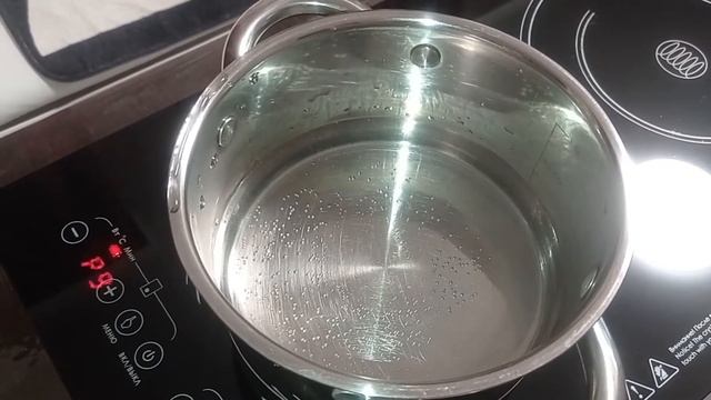 варочная панель Ginzzu HCI-241 смотреть онлайн