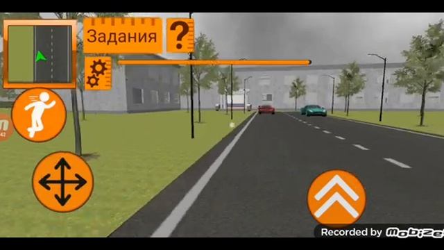 играю в учитель  часть1