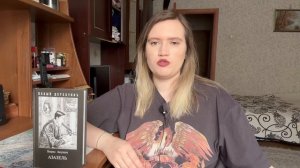 «Фандорин :Азазель» Мнение о сериале и сравнение с книгой.