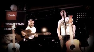 Руслан Силин ,Роман Ершов "я не боюсь"