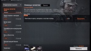 ARENA BREAKOUT | ГАЙД | ЭТО ДОЛЖЕН ЗНАТЬ КАЖДЫЙ НОВИЧОК В АРЕНА БРЕЙКАУТ!