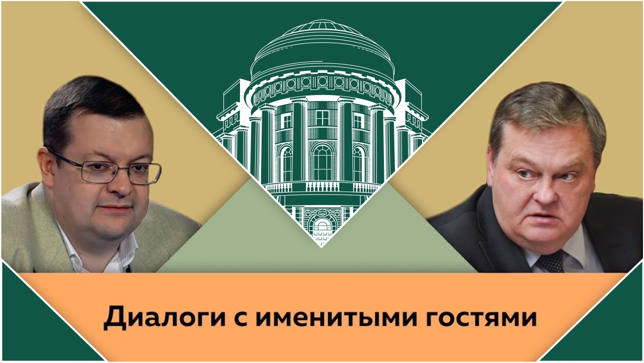 "Маршал Советского Союза А.И.Еременко". А.В.Исаев и Е.Ю.Спицын "Полководцы Великой Отечественной: