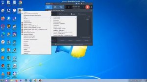 скачать  7-zip и установка