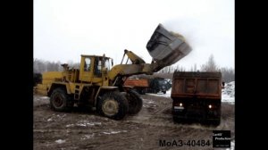 Front loader MoAZ-40484 - Фронтальный погрузчик МоАЗ-40484