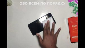 Xiaomi Mi 11 как самому наклеить защитное стекло на экран смартфона Сяоми Ми 11