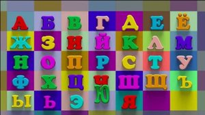 1 класс Прощание с Азбукой