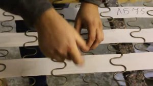 ЛЕНТА КОРСАЖНАЯ