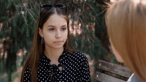 Фильм "Подруга"