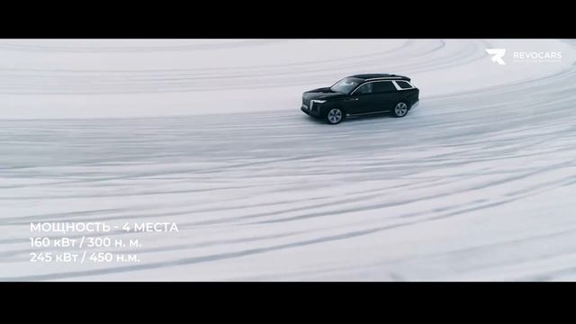 Забываем про Rolls-Royce  и берем себе HONGQI E HS9