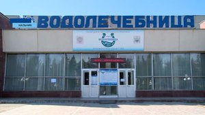 Ветераны СВО проходят реабилитацию в Водолечебнице Нальчика