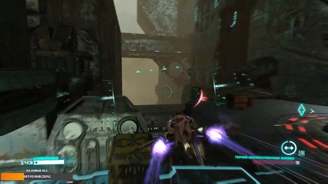 Transformers: Fall Of Cybertron-Проходим лучшию игру по трансформерам