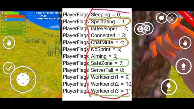 ?ДАТА НОВОГО ОБНОВЛЕНИЕ OXIDE, СЛИПЕРЫ И МИРНЫЙ ГОРОД! смотреть онлайн