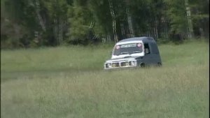 холодильник для машины