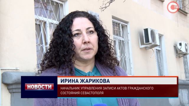 Без поцелуев и гостей: в севастопольских загсах продолжают расписывать молодожёнов смотреть онлайн