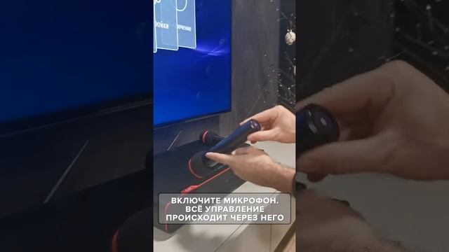 Караоке. Инструкция по включению караоке Ast Onebox смотреть онлайн