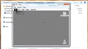 Как запустить Mac OS на ЛЮБОМ ПК