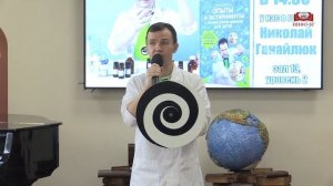 Научное шоу для детей! Опыты и эксперименты с профессором Николя