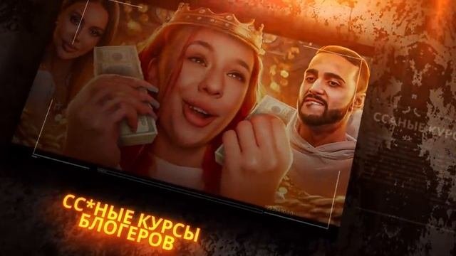 Разводы от LER_CHEK