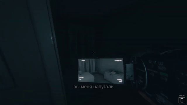 Изгнание призрака вместе с @shedaran ! Пати Опытный. Ghost exile.