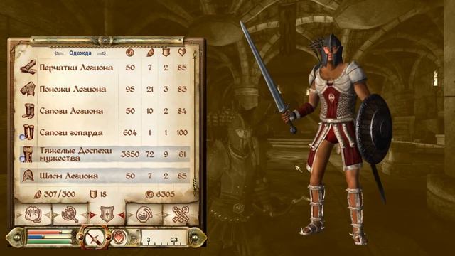 The Elder Scrolls IV: Oblivion - Часть 14 [Поиск святилищ] смотреть онлайн