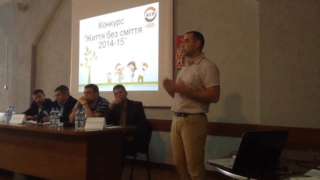 NikMedia На Николаевщине детей мотивируют деньгами для раздельного сбора мусора (ФОТО. ВИДЕО) смотреть онлайн