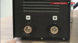 Ручная дуговая сварка штучным электродом (ММА)