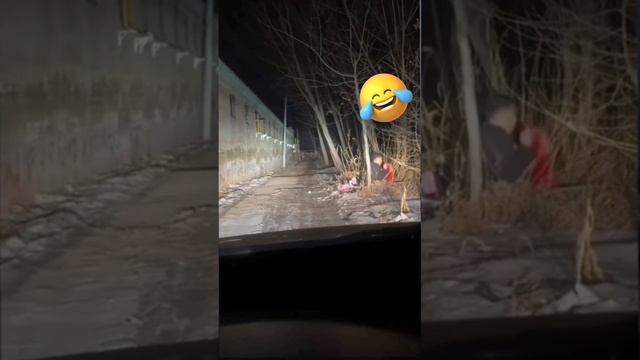 Засмотрелся?