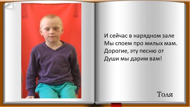 КНИЖКА МАЛЫШКА смотреть онлайн