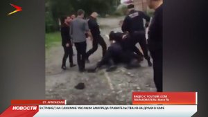 МВД проведёт проверку по факту инцидента, который произошёл в станице Архонская