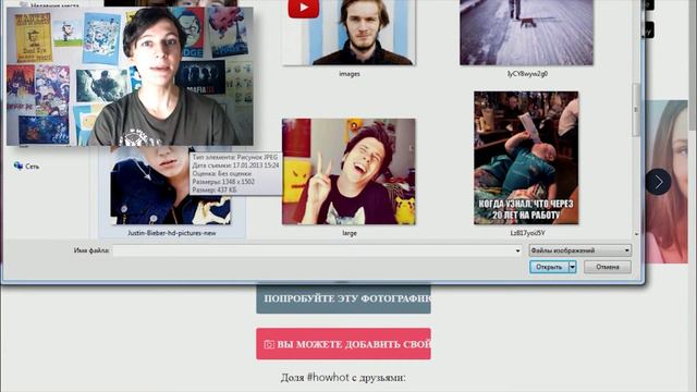 ЮТУБЕР,КОТОРЫЙ СТАЛ ДЕВУШКОЙ смотреть онлайн