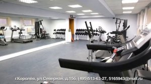 Санаторий-профилакторий «Подлипки» РКК «Энергия»