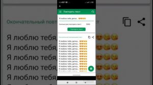 что делать если удалился роблокс?